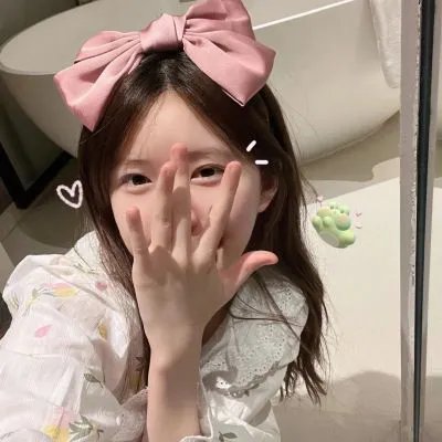 永恒之美